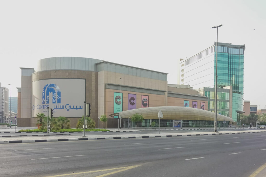city center mall dubai