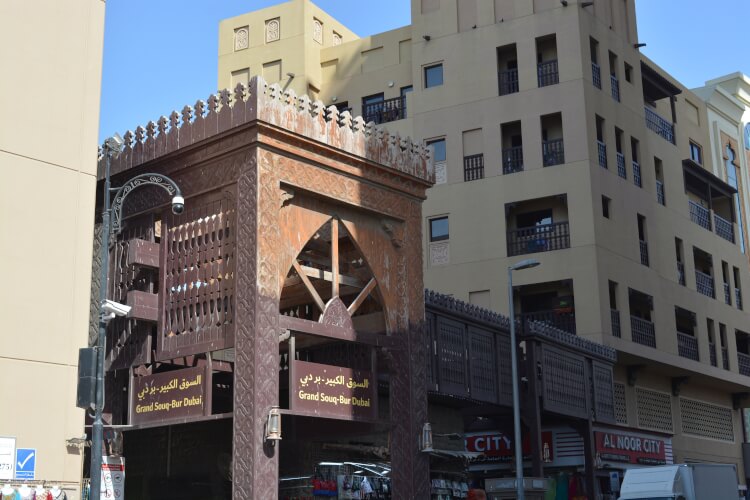 Al Fahadi Historical Neighborhood
