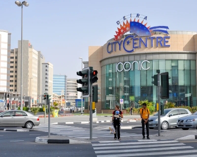 City Center Mall Dubai