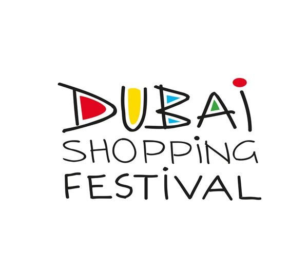 Dubai Shopping Festival (2024)