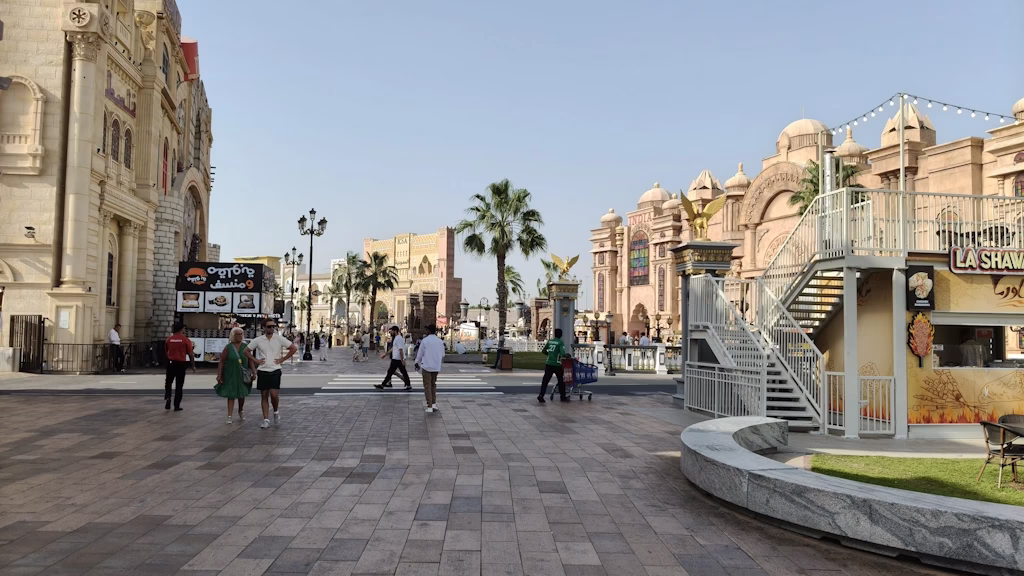Global Village Dubai