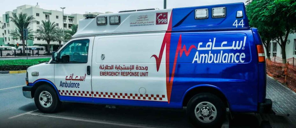 Dubai Ambulance