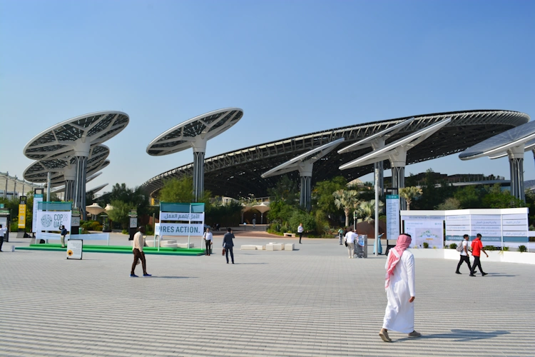 Expo Dubai Site Sustainability Gate Entrance