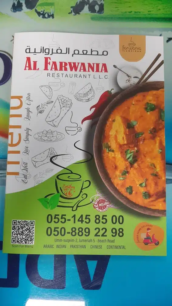 Al Farwania Resturant Dubai