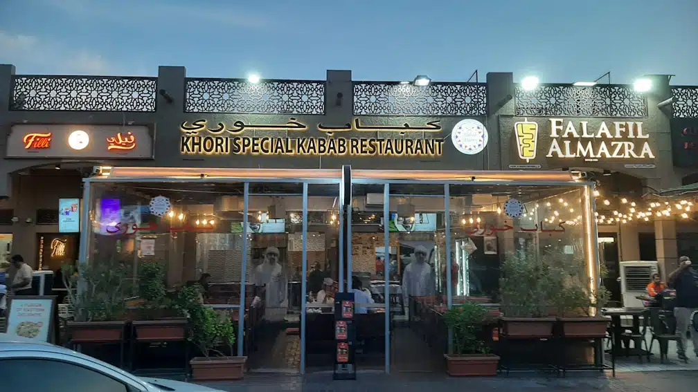 Khori Special Kabab Restaurant Dubai. best cheap restaurants in Dubai