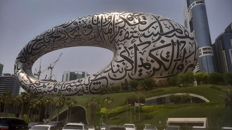 Museum Of The Future, Dubai