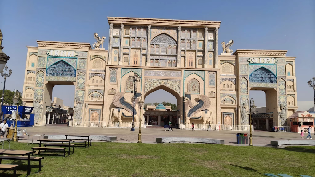 Global Village Dubai Persia Iran