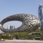 Museum of the Future exterior on Sheikh Zayed Road, still visible while Museum of the Future closed alternatives fill your Dubai itinerary.